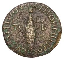 coin rev