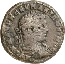 coin obv