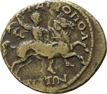 coin rev