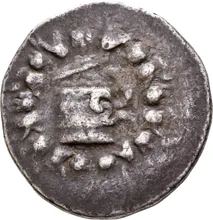 coin obv
