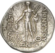 coin rev