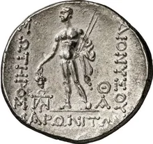 coin rev