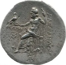 coin rev