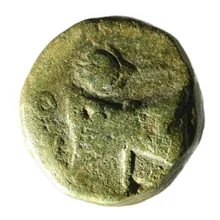 Amadocus II of Thrace rev