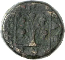 Amadocus II of Thrace rev