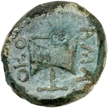Amadocus II of Thrace obv