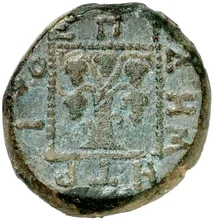 Amadocus II of Thrace rev