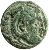 Adaeus of Thrace obv