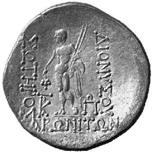 coin rev
