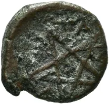 coin rev