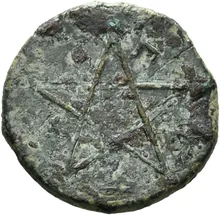 coin rev