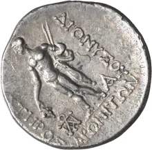 coin rev