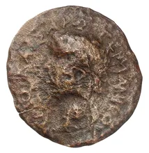 coin obv