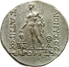 coin rev
