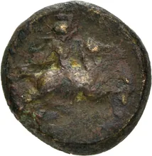 coin obv