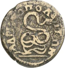 coin rev