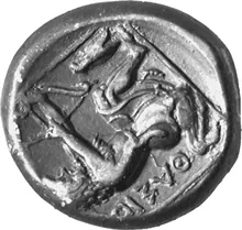 coin rev