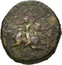 coin obv