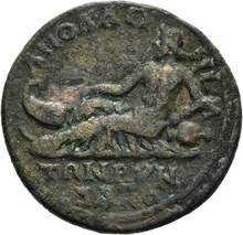 coin rev