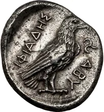 coin rev