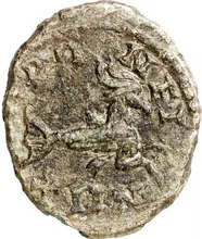 coin rev