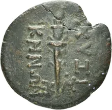 coin rev
