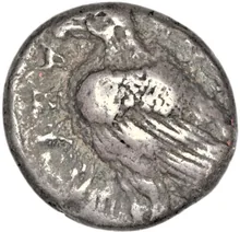coin obv