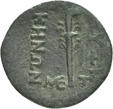 coin rev