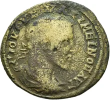 coin obv