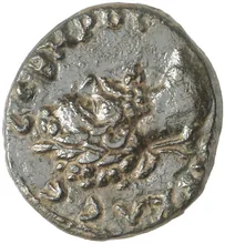 coin obv