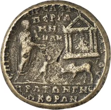coin rev