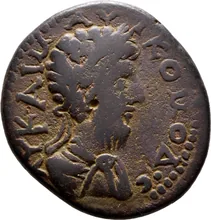 coin obv