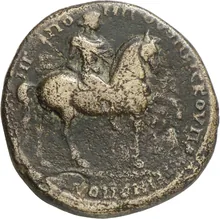 coin rev