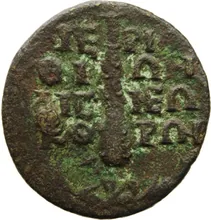 coin rev