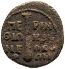 coin rev