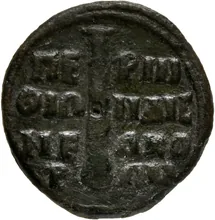 coin rev