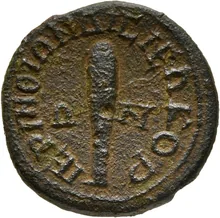 coin rev
