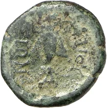 coin rev