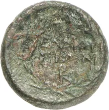 coin rev