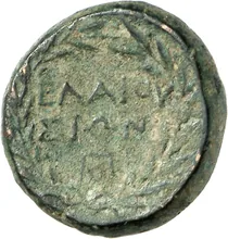 coin rev
