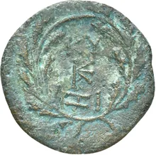 coin rev