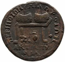 coin rev