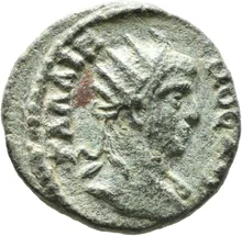 coin obv