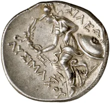 coin rev