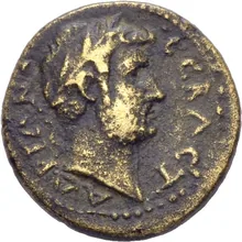 coin obv