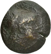 coin obv