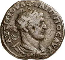 coin obv