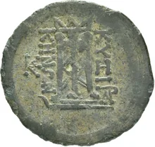 coin rev