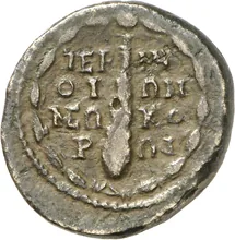 coin rev