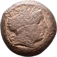 coin obv